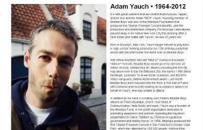 Adam Yauch 1964-2012