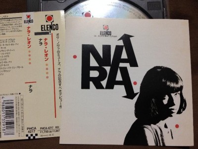 Nara Leao / NARA