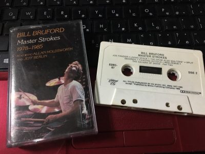 Bill Bruford / Master Strokes 1978-1985