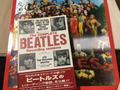 The Beatles / Sgt. Pepper's Lonely Hearts Club Band