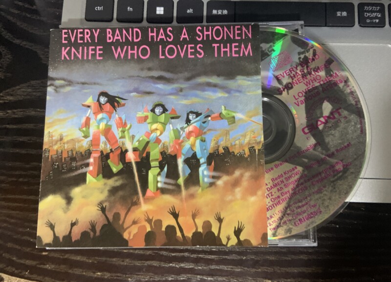EVERY BAND HAS A SHONEN KNIFE WHO LOVES THEM