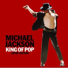 Michael Jackson / King of Pop