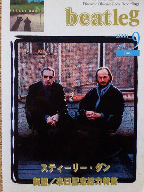 Beatleg Magazine Vol.9