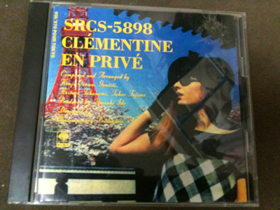 Clementine / En Prive