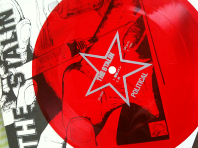 ザ・スターリン / 電動コケシ/肉