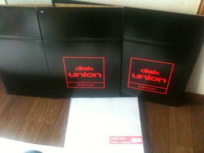 LP用ボックス