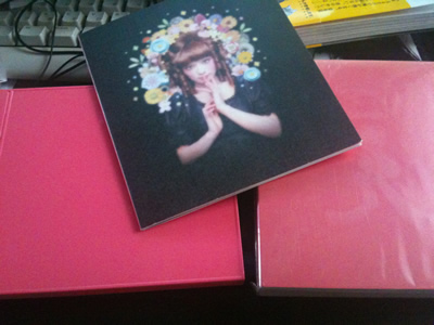 椎名林檎 / 勝訴ストリップ