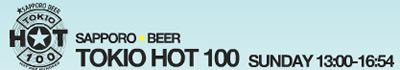 TOKYO HOT 100