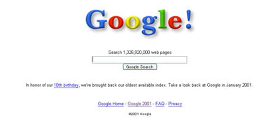 2001年頃のGoogle画面