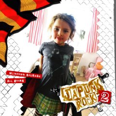 munchen sausage all stars / JAPUNK-ROCK2