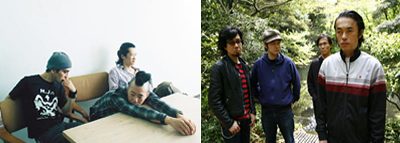 MJQ + あぶらだこ