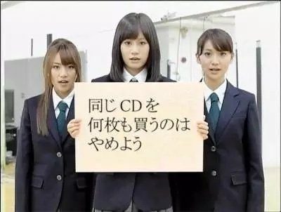 同じCDを何枚も買うのはやめよう