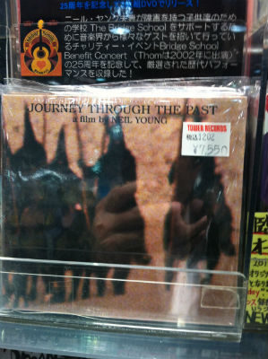 Neil Young / Journey Through The Past