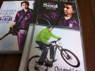 Original Love albums Original Love albums