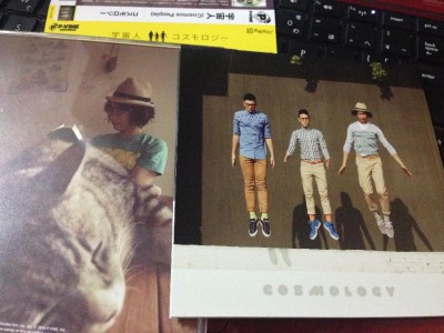 宇宙人(Cosmos People)