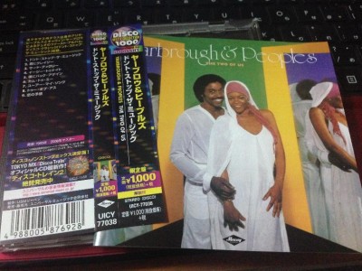 Yarbrough & Peoples / The Two Of Us