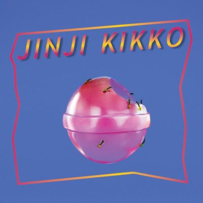 落日飛車 / JINJI KIKKO