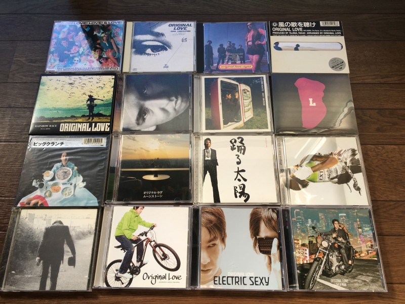 Original Love albums