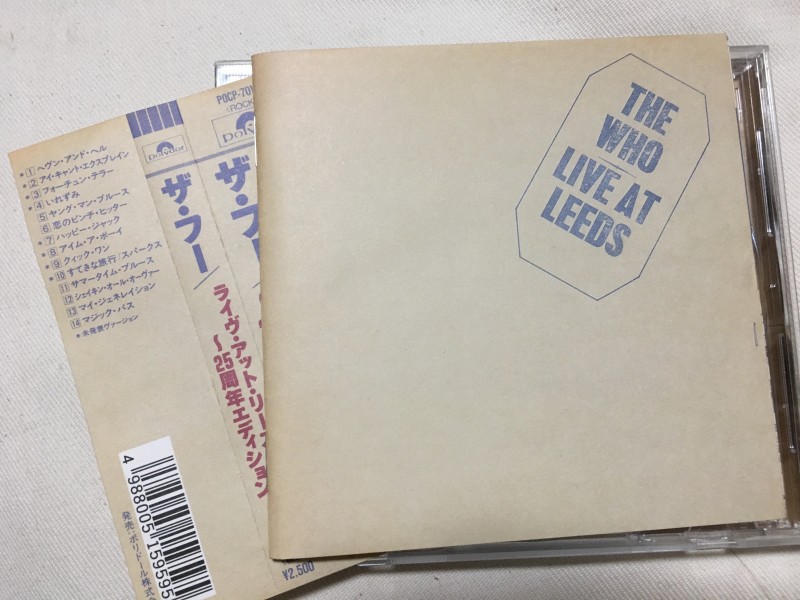 The Who / Live At Leeds