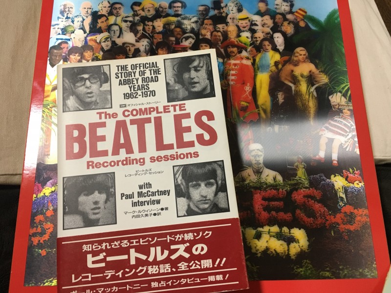 The Beatles / Sgt. Peppers deluxe