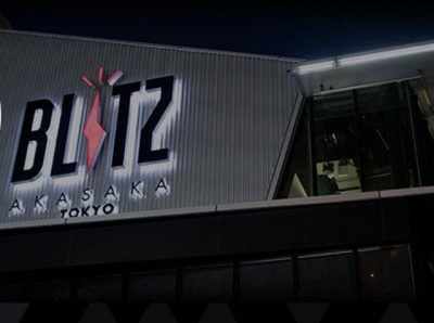 赤坂BLITZ