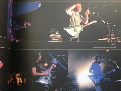 「Firewalking～焔歩」ツアーパンフ