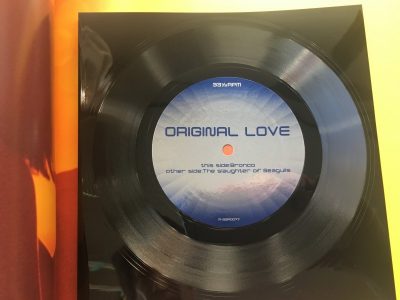 オリジナル・ラブ