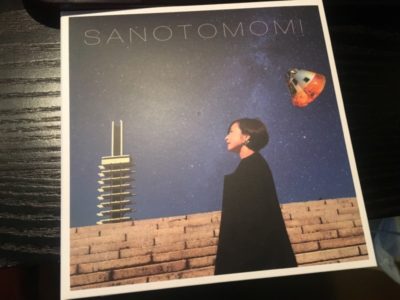 サノトモミ / メロウアンドスペーシーエレポップ