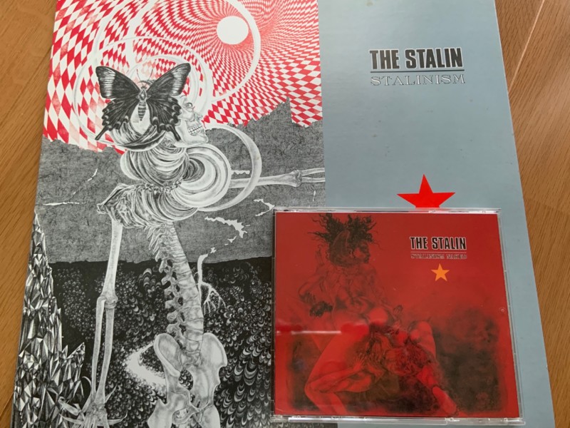 The Stalin / Stalinism Naked