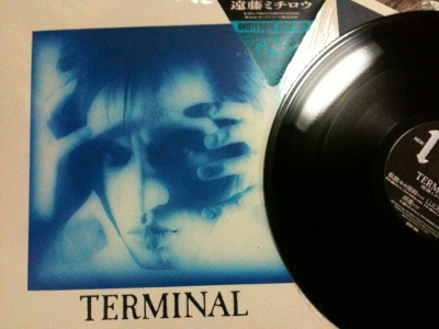 遠藤ミチロウ / Terminal