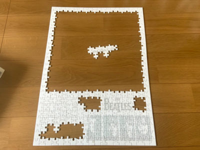 ホワイト・アルバムのパズル