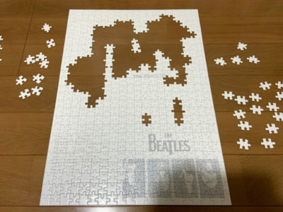 ホワイト・アルバムのパズル