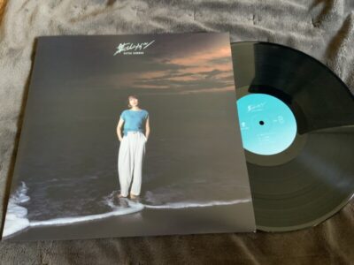 ナツ・サマー / HAYAMA NIGHTS