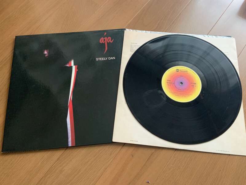 Steely Dan / Aja analog