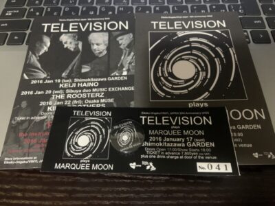 Television ticket