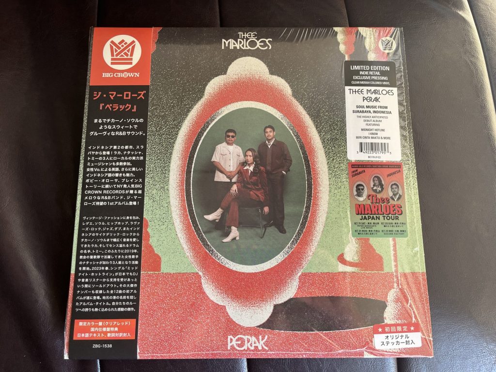 Thee Marloes / Perak