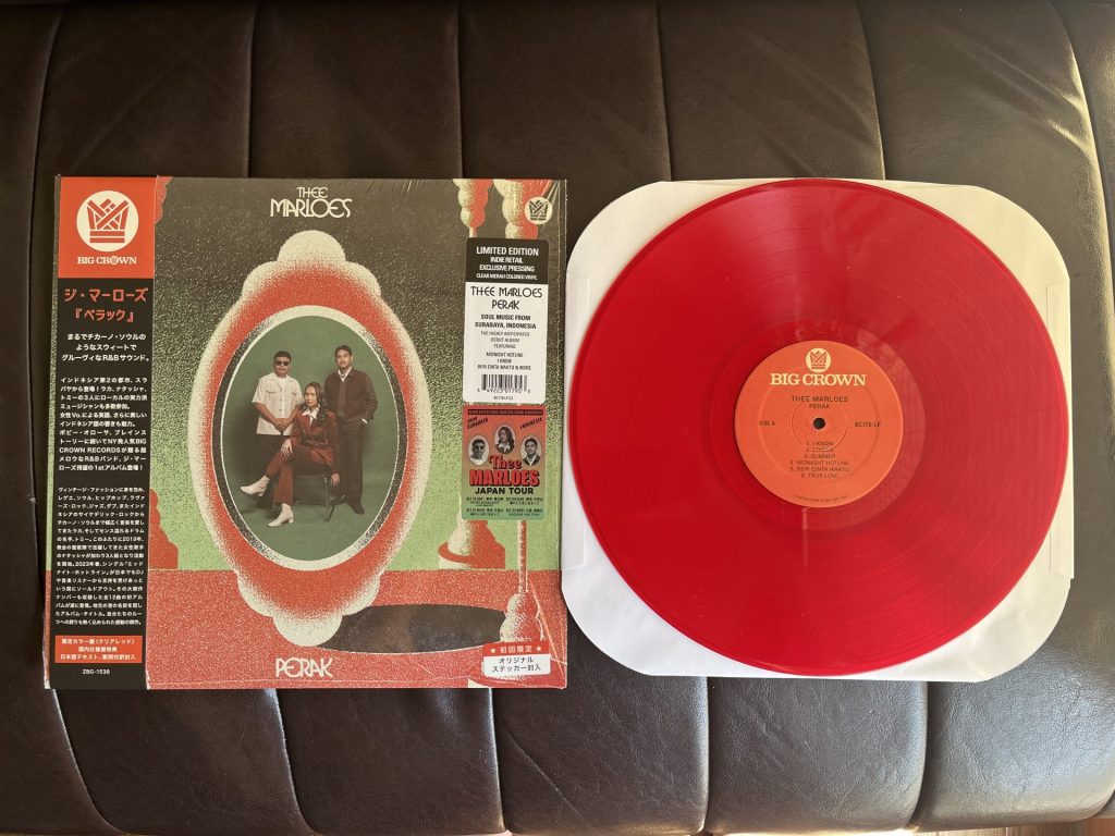 Thee Marloes / Perak